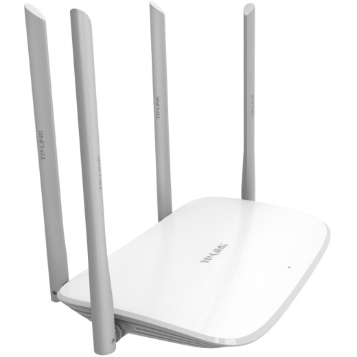 TP-LINK Yizhan mesh distributed router AC1200 smart 5G dual-band wireless home through-wall high-speed routing four-antenna smart wifi WDR5620 Yizhan version
