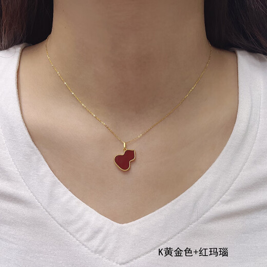 Amisha 18K gold au750 gourd pendant necklace for women gold rose gold color gold red agate clavicle chain does not come off the mold 18K gold rose gold + red agate (single pendant)