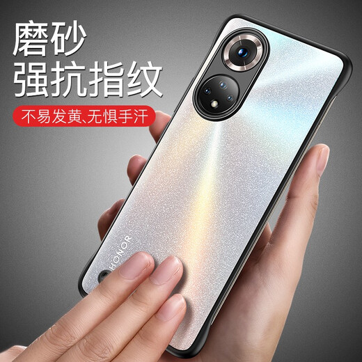 Mosway is suitable for Honor 50 mobile phone case Honor 50 Pro protective case frameless curved screen Huawei transparent por new full-inclusive hard shell anti-fall full-inclusive male and female Honor 50 [Blue] full-screen film + metal ring buckle frameless design丨 fit the original arc