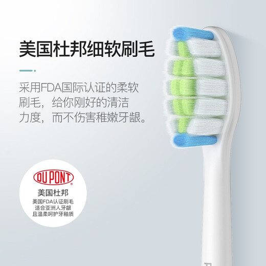 Lohmann electric toothbrush head SC02 white conventional brush head universal type 4 pack