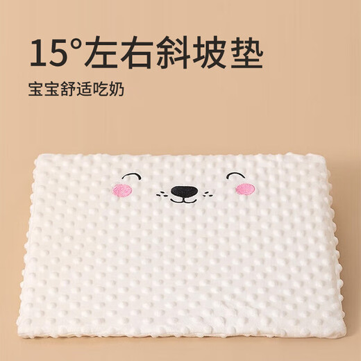 Manle Rabbit Slope Pillow Baby Pillow Anti-Spitting Up Baby Pillow 0-3 Years Old Baby Pillow 6 Months and Over Newborn Breastfeeding Artifact Light Yellow (Sleep Smoothly Reduces Spitting Up and Overflowing Milk)