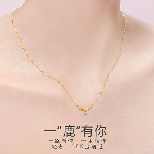 About Love Yulu Have You Necklace Women's 18K Gold Diamond Pendant Women's Gold Rose Gold au750 All the Way Have You Clavicle Chain 18K Gold Yulu Have You Necklace Inlaid Diamond Pendant + Certificate + Gift Box