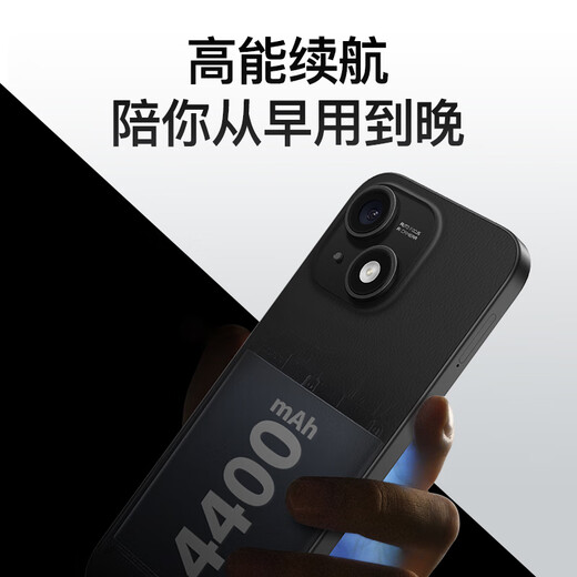 Lebest Pepsi Phonep15 Nouveau smartphone octa-core ultra-mince Étudiant bon marché grand écran 100 yuans Captain Battery Life