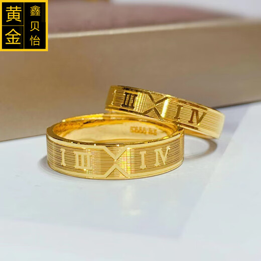 Xinbei Yi Jewelry 5201314 gold ring couple live mouth 9999 pure gold solid ring wedding ring engraving new style C couple ring gold about 13.2 grams