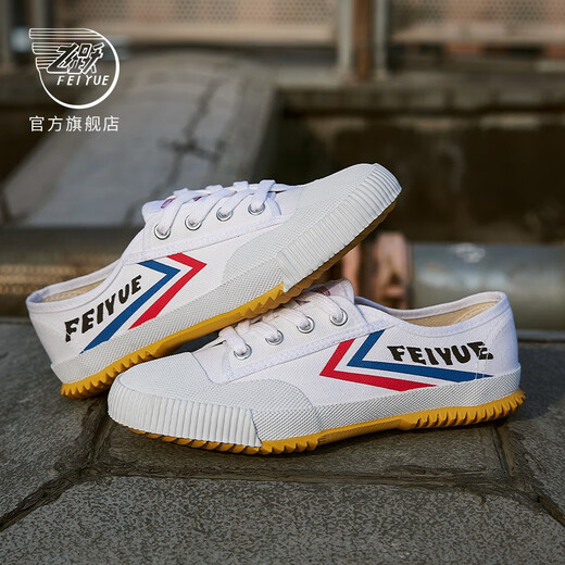 
Feiyue official canvas shoes men's shoes summer breathable women's shoes Shaolin soul track and field jogging shoes couple casual sports shoes men classic white red blue 41 one size larger