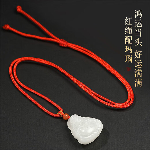 Phoenix Jewelry Natural Hotan White Jade Buddha Pendant Women's Maitreya Buddha Gong Jade Pendant Jade Necklace Birthday Gift High-End