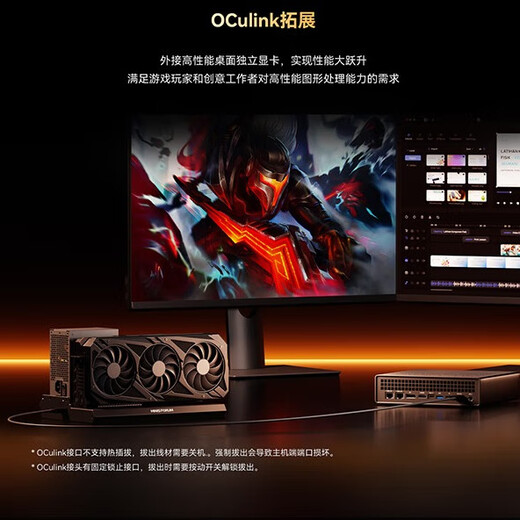 Mingfan Minisforum MS-A1 Puertos de red duales/Oculink/Soporte 9950X/9900X/8700G/7950X/7900X Mini computadora host/se puede agregar con gráficos independientes MS-A1 National Standard System + R9-9950X Grafics integrados integrados