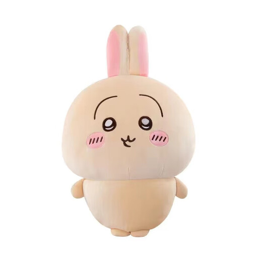 TONGBEIJIA USAQI Doll de grande taille Chiikawa petite poupée en peluche Poupée de pavée pour envoyer des cadeaux d'anniversaire pour les femmes USAQI Doll environ 52 cm