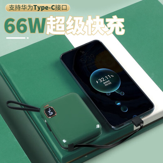 Xinbi Company Business Gift Customized Laptop Set Enterprise Anniversary Celebration and Employees’ Gift Customer Souvenirs Company Exhibition and Events High-end Souvenirs Annual Meeting Gift Wisdom Black Power Bag Four-Piece Set