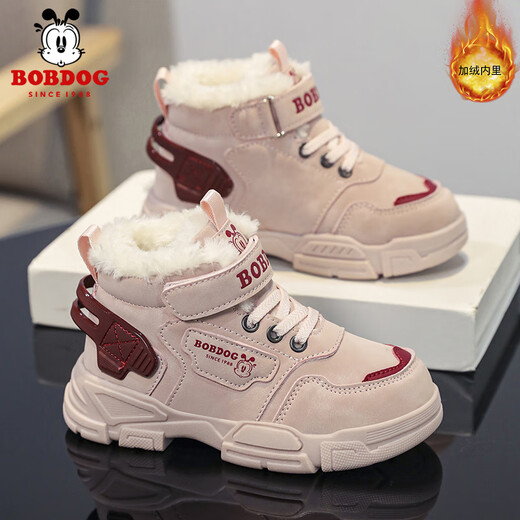 Babudou boys' large cotton shoes winter new waterproof plus velvet thickened snow boots girls' shoes warm non-slip children's Martin boots khaki color 35 yards inner length about 22.5CM