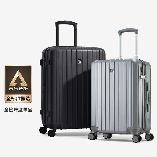 
Avas suitcase 20-inch can be used on board the plane top ten brands of trolley boxes large capacity travel bag password box texture silver gray [more wear-resistant] 80% of customers choose 24-inch [3-5-day midway trip] 40% choose