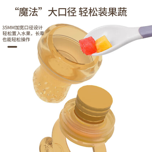 Audemars Piguet Fruit and Vegetable Bite Baby Fruit Fruit Soothing Teether for babies over 6 months old, Koala Style L Size 6 Months + 1 Pack