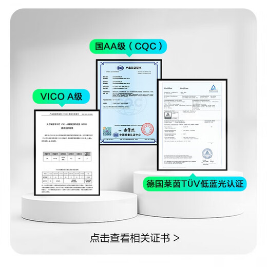 大力智能t6  全新大力神灯家教灯作业灯学习机T6ProT5P小学生护眼灯台灯Y6 99新 T5蓝色 8G内存全新 16GB