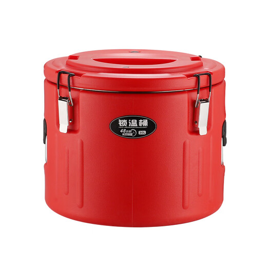 Molin insulation bucket commercial canteen hotel stainless steel large capacity rice insulation soup bucket ice powder stall soy milk milk tea bucket LMB30L red insulation bucket without faucet upgraded model