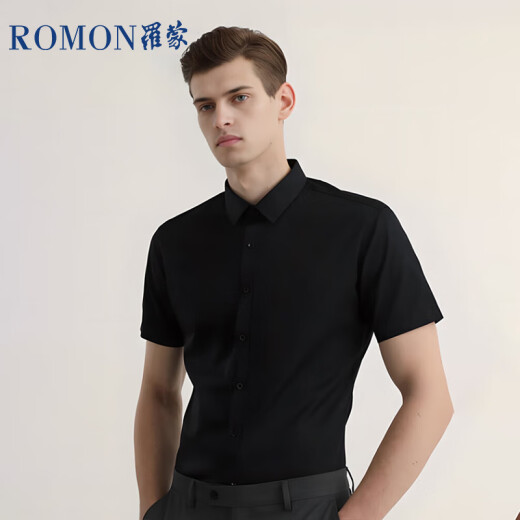 罗蒙（ROMON）纯色商务职业正装男士白衬衫工装男装短袖衬衣男CS72白色2XL
