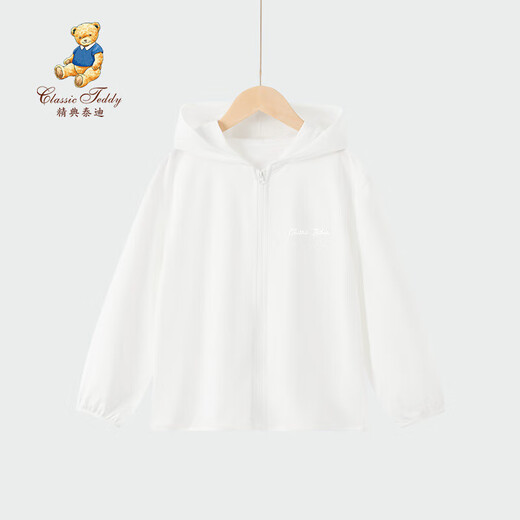 Classic Teddy children's sun protection clothing for boys and girls, sunshade mesh breathable clothing, UPF50+ summer clothing, white 110
