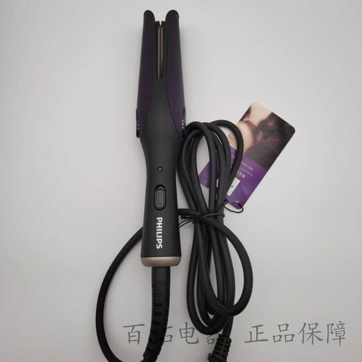 Hair straightener BHH777 curly dual-purpose multi-function curling rod ceramic coated ply perming hair salon brand new BHH777 joint insurance