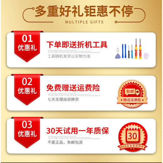 OPPO [Markenoriginal] Reno Battery Original R11 Plus Reno2 A11 Realme A79 A1 Mobiltelefon R17 Original Akku 681 [Geben Sie Tools und Geschenke]