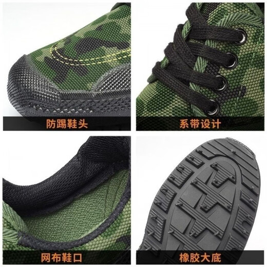 Poissons Rabbit (Shuagnyutu) 3520 Chaussures libératrices respirantes Chaussures de protection de la main-d'œuvre en usure de main