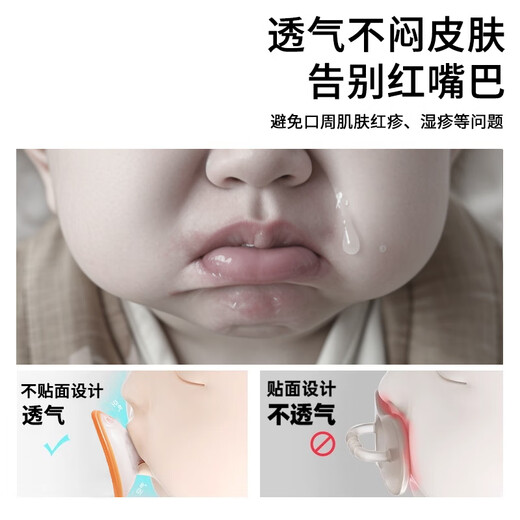 Baby-friendly tree pacifier 0-3-6 months anti-colic newborn baby soft silicone super soft baby sleep artifact Vibrant Orange 0-6 months 1 pack