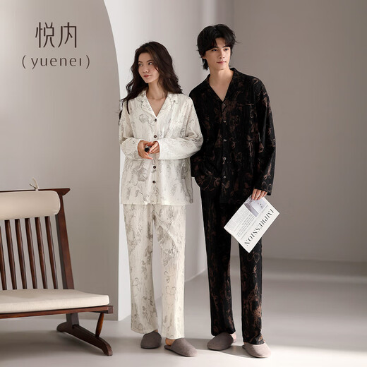 Yuenei Couple Pajamas Women's Spring and Autumn Autumn Long-sleeved Pure Cotton Home Clothes Autumn Men's High-Level Outerwear Suit 83277 Beige Women's XL (Male 140-160 Jin Jin equals 0.5 kg / Female 120-140 Jin Jin equals 0.5 kg)
