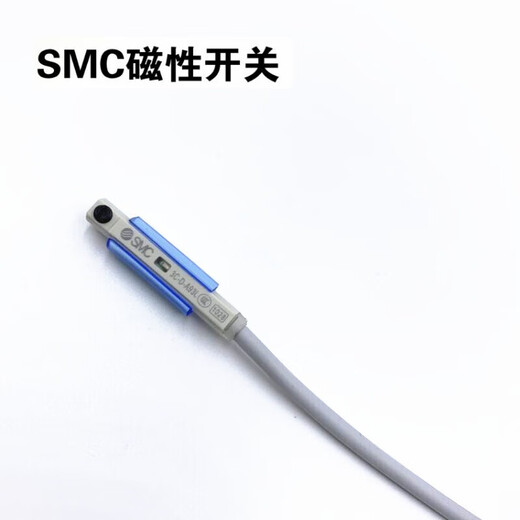 SMC original magnetic switch 3C-D-A93L 3 meters long 1 piece