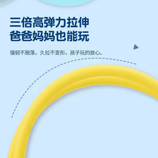 MDUG儿童青蛙跳长高玩具平衡感统训练幼儿园小学生弹跳器蹦跳杆跳跳球 顶配款【闪粉】加厚有声-坏了换