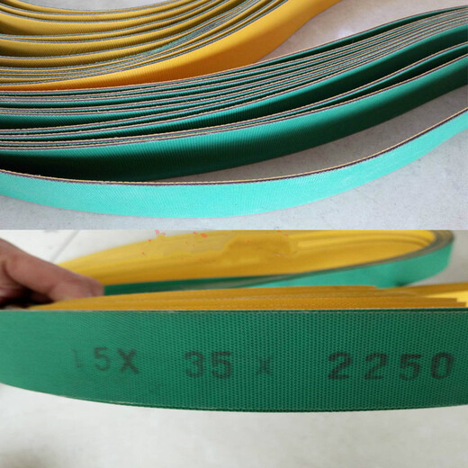 Four-sided planed nylon sheet base high-speed transmission wear-resistant flat belt textile dragon spindle belt yellow and green industrial synchronous conveyor belt 850*50*3 others