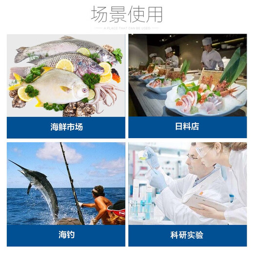 
Yishang Super Low Temperature Freezer - 60 Degree Deep Freezer Home Commercial Seafood Freezer Tuna Salmon Sashimi Sub-Minus Negative 65 Storage Stainless Steel Refrigerator Scientific Research Experiment Saving Box - 65 Degree 695 Liters [Storage 900 Jin [Jin equals 0.5 kg]]
