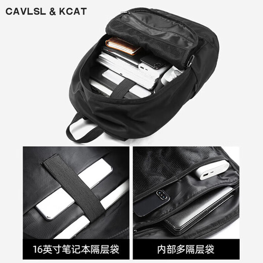 CavlslKcat双肩包男士背包休闲旅行笔记本电脑包轻便大容量初高中大学生书包 黑色16寸 31*16*48cm