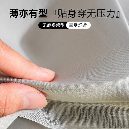 莫代尔内衣女小胸聚拢显大上托防下垂收副乳无钢圈运动背心式文胸罩美背 可可棕 【单件装】 2XL 【推荐135-150斤】