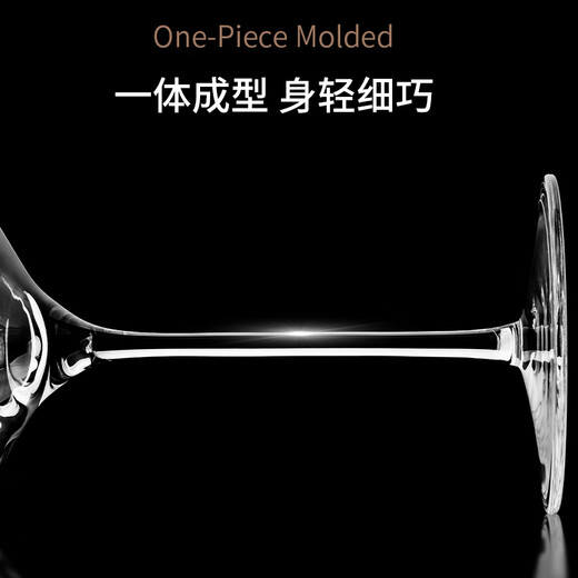 Circle Joy red wine glass set, crystal glass goblet, home wine glass, burgundy wine glass set, pair of 2 pieces