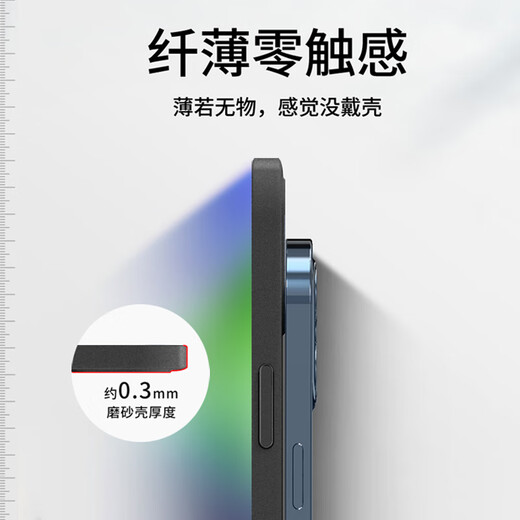 Milch Ducklings geeignet für Apple 14 Mobiltelefonhülle iPhone 14 Schutzhülle Vollstein ultra-dünner mattes durchscheinender Antiball-Silikon-Softschale für Männer und Frauen Apple 14 [Deep Space Black] + Vollschild-Diamantfilm