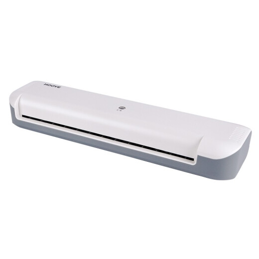 
HOOYE Office and Home Plastic Seal Machine Photo Card File Laminating Machine Plastic Seal Film Quick Glue Machine Plastic Seal Machine A3 Plastic Machine 3883