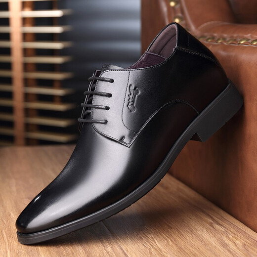 Zapatos clásicos de altura de automóvil para hombres de cuero de 6 cm para hombres zapatos de cuero formal de cuero genuino transpirable para hombres Capa de la punta informal de negocios Invisible Altura interior de 8 cm Zapatos de boda negro para hombres 683 Negro (altura interior 6 cm) 39