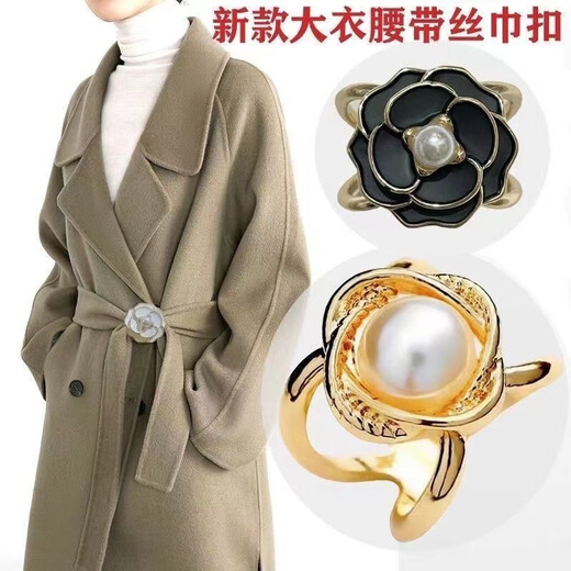 Octagonal rose wool coat belt fixed buckle large camellia flower silk scarf buckle scarf buckle windbreaker waist buckle white camellia winter coat belt buckle