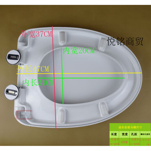 安华适配马桶盖AG1350AG1323/1378/1376/1366座便盖舒健生坐便盖 1378/1348PP材质