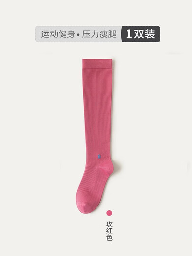 Jincheng pressure socks sports compression calf socks professional jump rope running women's socks fitness stockings non-slip yoga socks 524W fruit green 1 pair