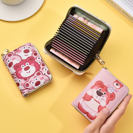 可爱草莓熊卡通卡包女个性小众大容量便捷超薄小巧驾驶证件零钱包 油画满屏熊-普通版 18个 卡位+侧位