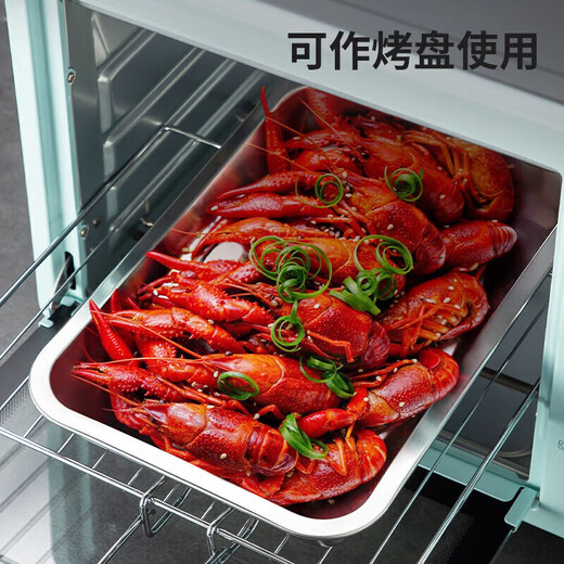 MAXCOOK 304 stainless steel plate square plate deepened square plate rectangular dinner plate grilled fish barbecue 36cm MCFT2366