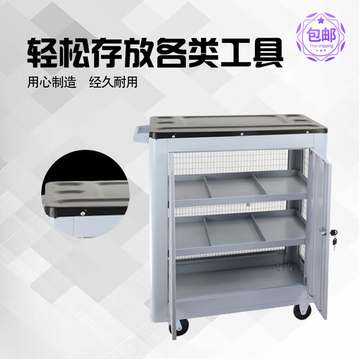 Lishi movable auto repair and maintenance trolley, thickened trolley, multi-functional tool trolley with cabinet door, tool cabinet, drawer type, high-end version, double pump + brake wheel