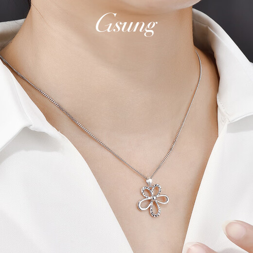 GsunG Platinum Pendant Women's New PT950 Gesang Flower Pendant Fashionable Shining Platinum Pendant Women's Flower Pendant Priced by grams, please contact customer service before bidding for gold price