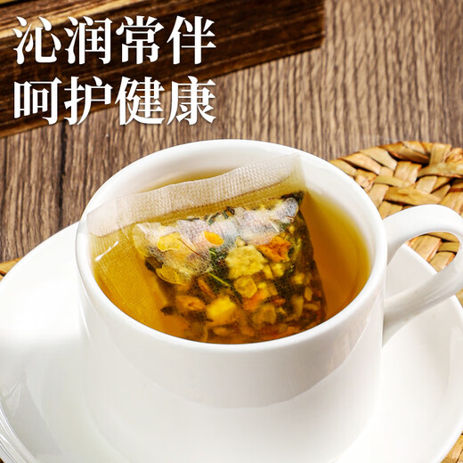 
Beijing Tongrentang Corn Shave Mulberry Leaf Bitter Melon Tea Green Money Willow Dandelion Tea Mulberry Leaf Double Melon Tea Brut Dried Melon Dried Melon Dried Melon Dried Melon with Cassia Tea Breeding Burdock Root Blood Barley Sugar Pressure Tea 1 Box