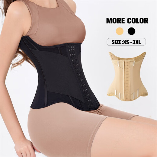 Pose Meder Cinturón Misthin Cinturón delgada de la cintura de mujeres en forma de U Cinturón de fitness y fitness del palacio de fitness (102-116Jin [Jin equivale a 0.5 kg])