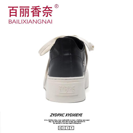 Belle Chanel Summer Black Board Shoes Мужская дышащая толстая подошва повышенная высота и пригородная ботинки с большой головой 24326-g 15565 мужской размер 38