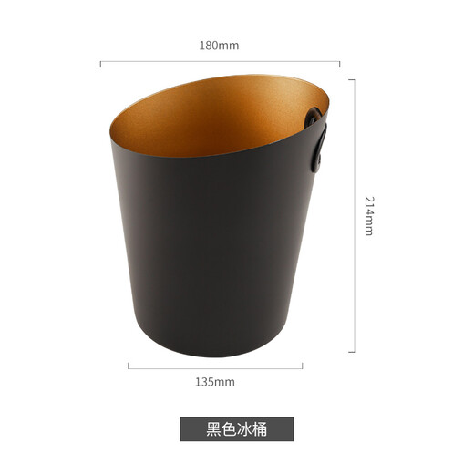 VINOS creative stainless steel ice bucket champagne bucket ice cube bucket ice grain bucket commercial home party large ice bucket wine bar black 4L+ ice clip