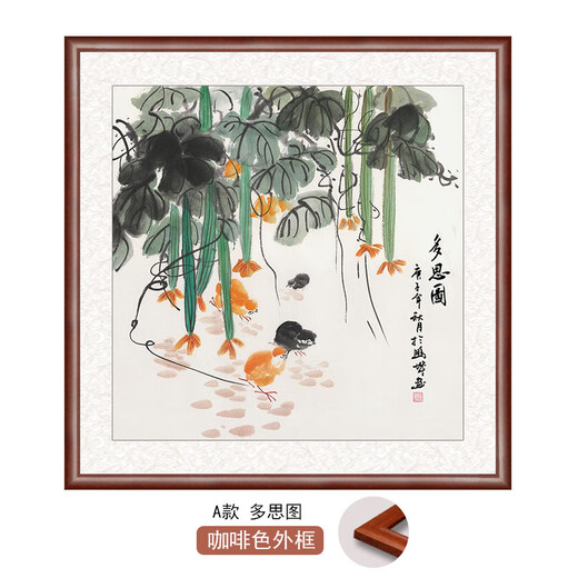 Jie Home Purely hand-painted ink Chinese painting Doufang Chinese restaurant entrance vegetable harvest decorative painting loofah cabbage gourd hanging painting B style picture of wealth + brown outer frame outer frame size 50*50cm