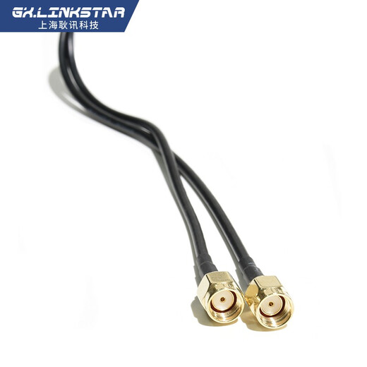 gxlinkstarwifi无线路由网卡天线延长线1-3米SMA转接线 SMA延长天线2米【两根套装】