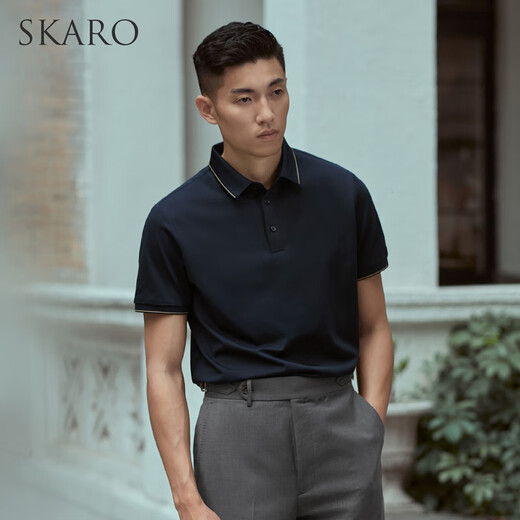 SKARO【含桑蚕丝 可机洗】商务POLO衫男士翻领休闲短袖T恤夏 丈青色SKP681 M （=衬衫40码）