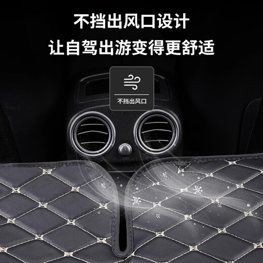 All-choose car rear seat sleeping mattress foldable portable rear seat folding singles person car travel mattress SUV car universal integrated model [black gold line] no inflatable foldable
